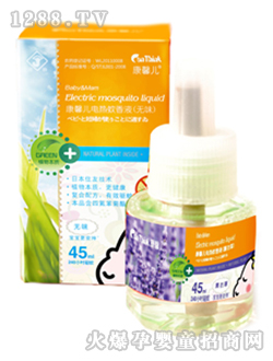 ��ܰ������Һ�o(w��)ζ