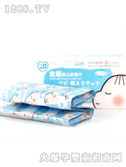 ���yinge����Ƭ�o(w��)ζ