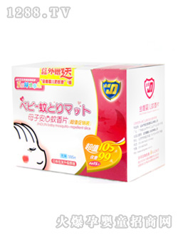 ���yinge�(q��)��ĸ�Ӱ��Ĵ�Y��