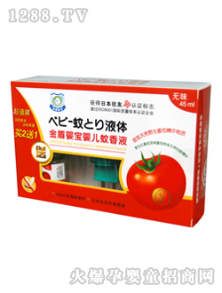 ��܋댚����Һ�I(m��i)����һ