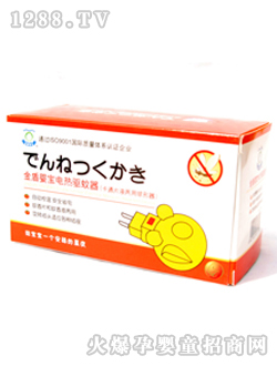 ��܋댚늟��(q��)������ͨƬҺ����������