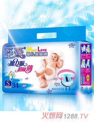 ����yinge����ѝS34