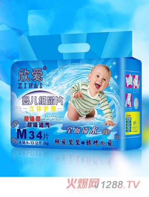 ����yinge����ƬM34