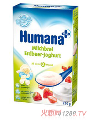 �����Ȳ�ݮ�����׷�