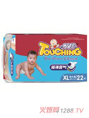 �N�������O��͸�⼈��ѝ�Ӵ�̖(h��o)