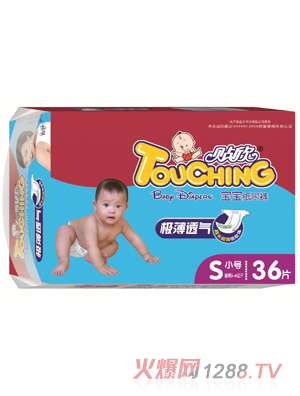 �N�������O��͸�⼈��ѝС̖(h��o)