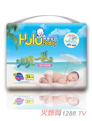 �􇣌�ؐ��ˬһ��yinge����ѝM26Ƭ