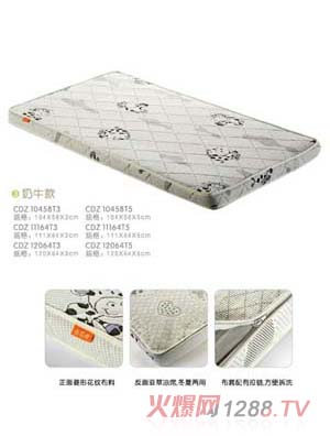 С����������|