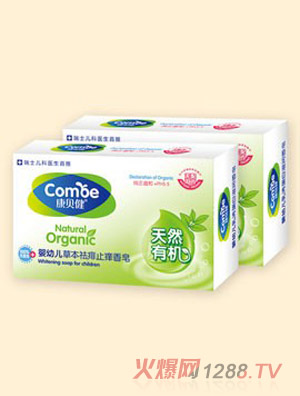 ��ؐ��yingye�ݱ�����ֹ�W����