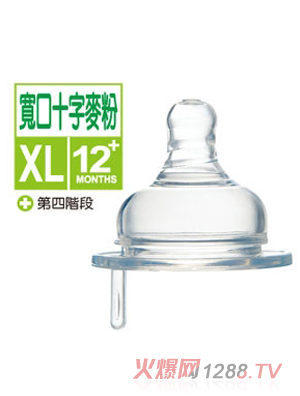 С�{�����͌���ʮ�ֿ�����XL-2��(����)