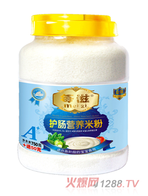 每滋護腸營養(yǎng)米粉