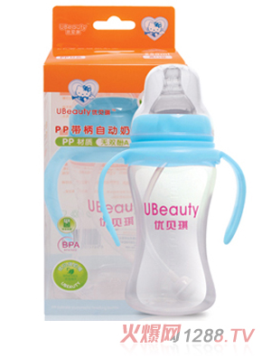 ��(y��u)ؐ��PP�����Ԅ�(d��ng)��ƿ�{(l��n)