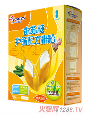 ����ˮ�K���o(h��)�c�䷽�׷ۣ��~(y��)���߲ˣ�