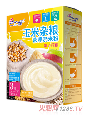 ���������s�Z�I(y��ng)�B(y��ng)���׷�(�O��ɏź)