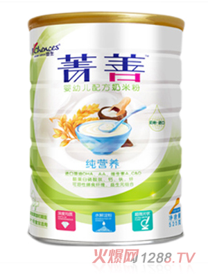 ����ݼ�Ƽ��I(y��ng)�B(y��ng)yingye�䷽���׷�