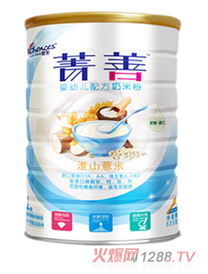 ����ݼ�ƻ�ɽ޲��yingye�䷽���׷�