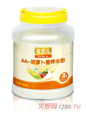 ��ؐ��AA-���}���I(y��ng)�B(y��ng)�׷�