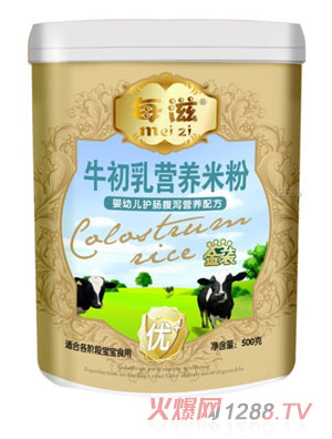 ÿ��yingye�o(h��)�c���a�I�B(y��ng)�׷�