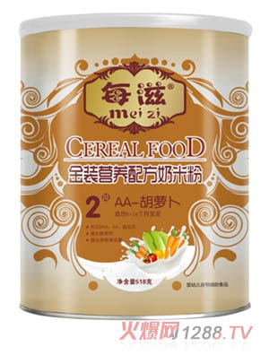 ÿ��AA-���}���I�B(y��ng)�䷽���׷�