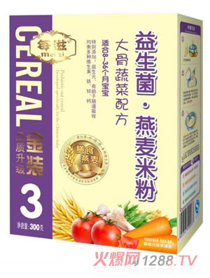 ÿ�̴���߲��䷽�׷�