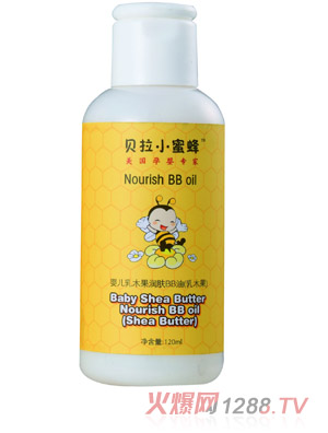 ؐ��С�۷�yinge��ľ����(r��n)�wBB�ͣ���ľ����