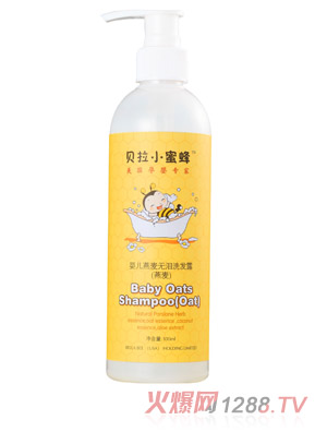 ؐ��С�۷�yinge�����o(w��)�Iϴ�l(f��)¶��������