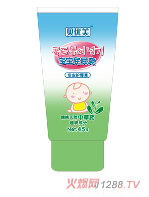 ؐ��(y��u)����(zhu��n)�I(y��)�o(h��)�θ�