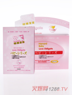 ���������P�۸ж�yingyeֲ�ﾫ������N