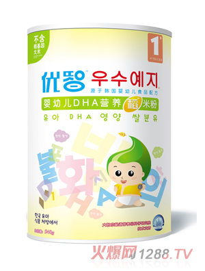 ��(y��u)��yingyeDHA�I(y��ng)�B(y��ng)���׷�