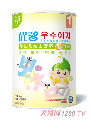 ��(y��u)��yingye��ɽ�I(y��ng)�B(y��ng)���׷�