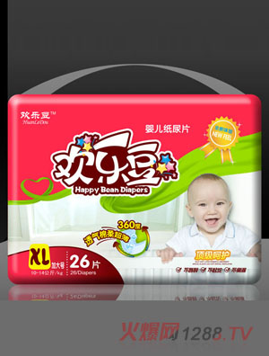 �g��������Ƭ��XL̖(h��o)