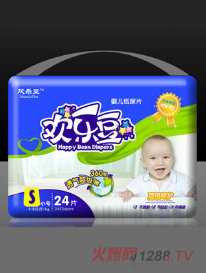 �g��������Ƭ��S̖(h��o)