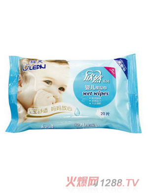 ��Ȼyinge�oζ����20Ƭ