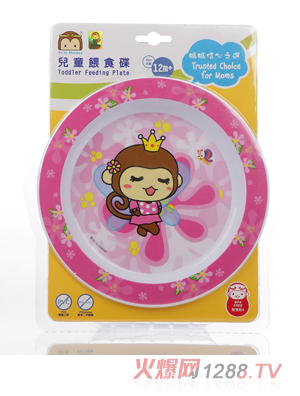 YOYOMONKEY��(y��u)��(y��u)�R�t�냺ιʳ���ێ����b