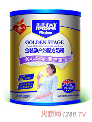 �۶����b�Юa(ch��n)�D�䷽�̷۹��b����(j��)��