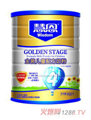 �۶����b��ͯ�䷽�̷�