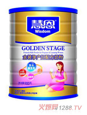 �۶����b�Юa(ch��n)�D�䷽�̷�