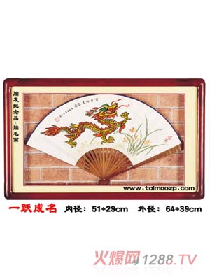 ������һ�S����̥ë��