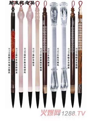 ������̥ë�P20