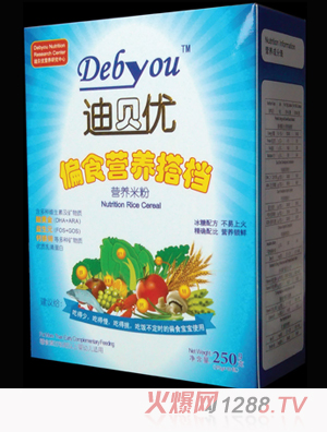 ��ؐ��(y��u)�o(h��)�c��(y��u)�c�䷽�׷�