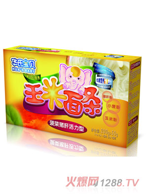 �A�ό�ؐ�����i��������l