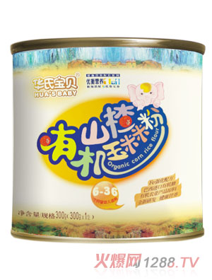 �A�ό�ؐ�ЙCɽ��ЙC�����׷� �b