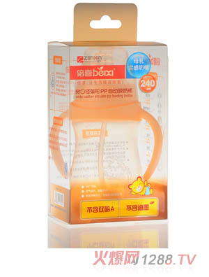 ��ϲ���ڏ�����PP�Ԅ�(d��ng)����ƿ240ml