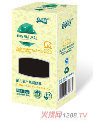 ����yinge��ľ�����w��