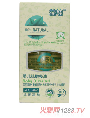 ����yinge���ϙ���120ml