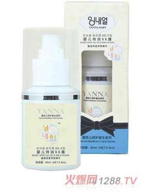 ���΃�7267yinge�؝�(r��n)BB¶80ml