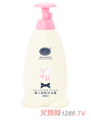 ���΃�7282yinge������ԡ¶480ml