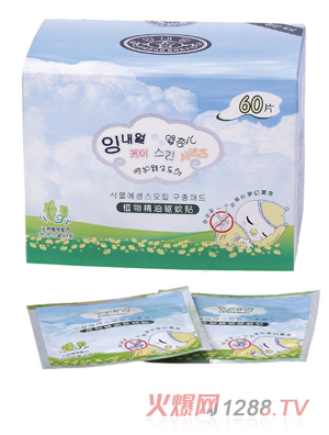 ���΃�7242ֲ�ﾫ���(q��)���N60Ƭ