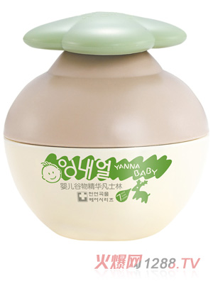 ���΃�ZB13yinge���ﾫ�A��ʿ��50ml