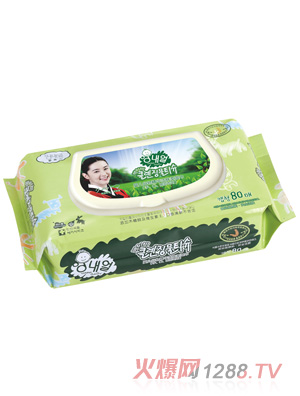 ���΃�ZB50yinge���ﾫ�A���������۲���������(���w)80Ƭ